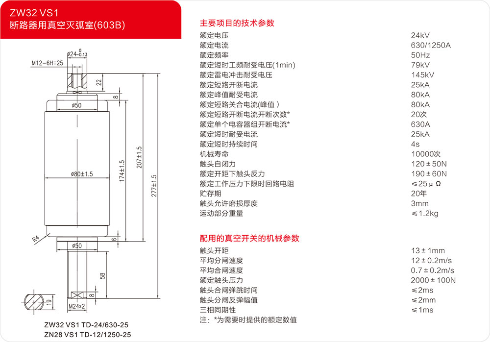图层20.jpg.jpg