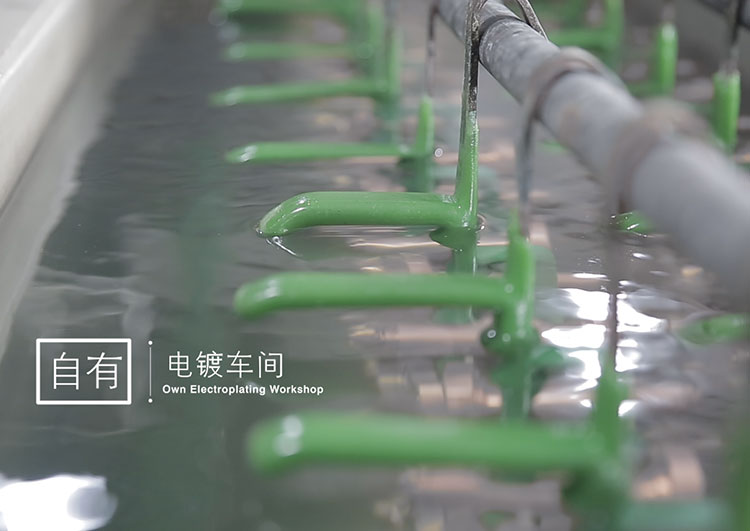 电镀车间