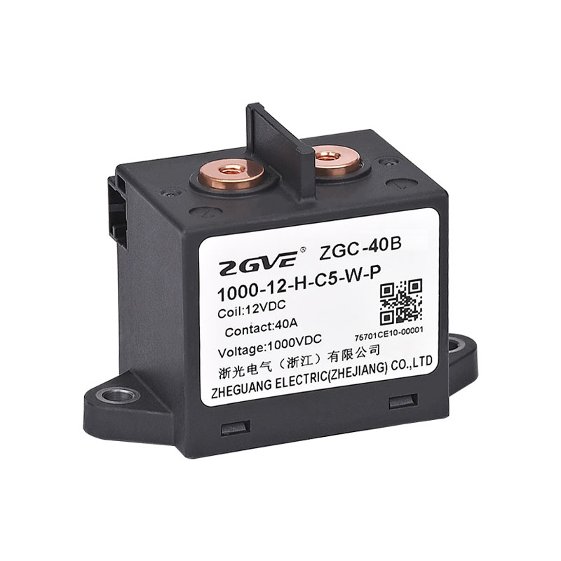 ZGC-40B高压直流接触器