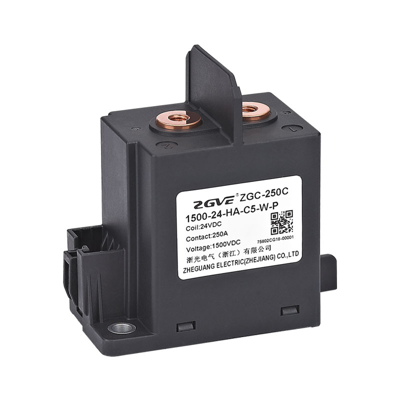 高压直流接触器（ZGC-250C）
