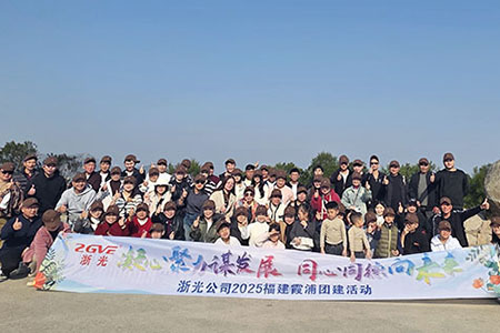 福建霞浦一日游，团队建设活动！