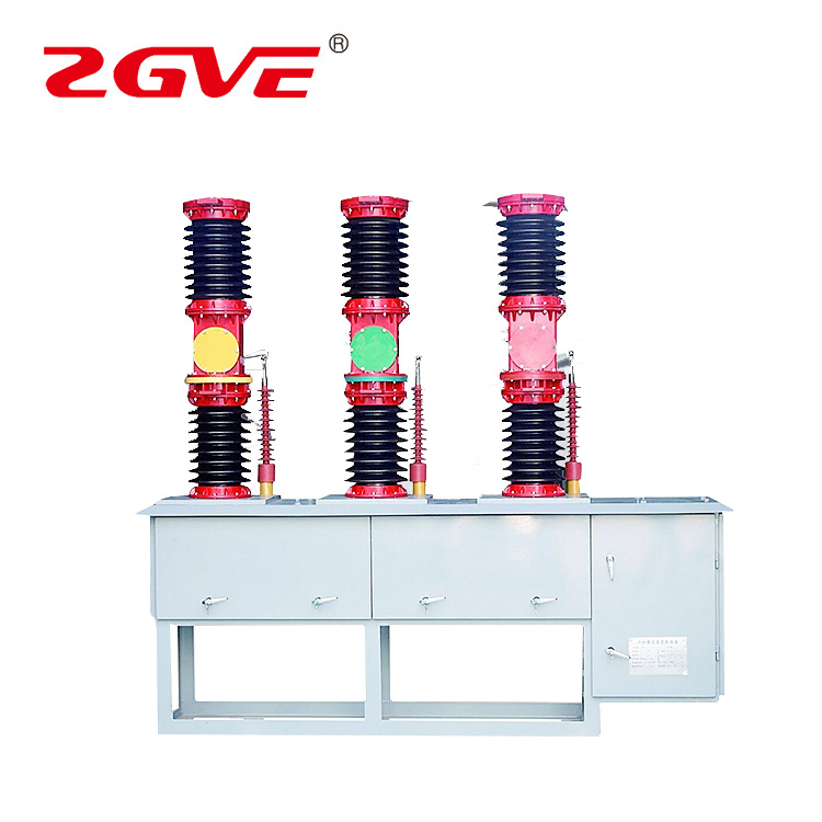 ZW7-40.5KV