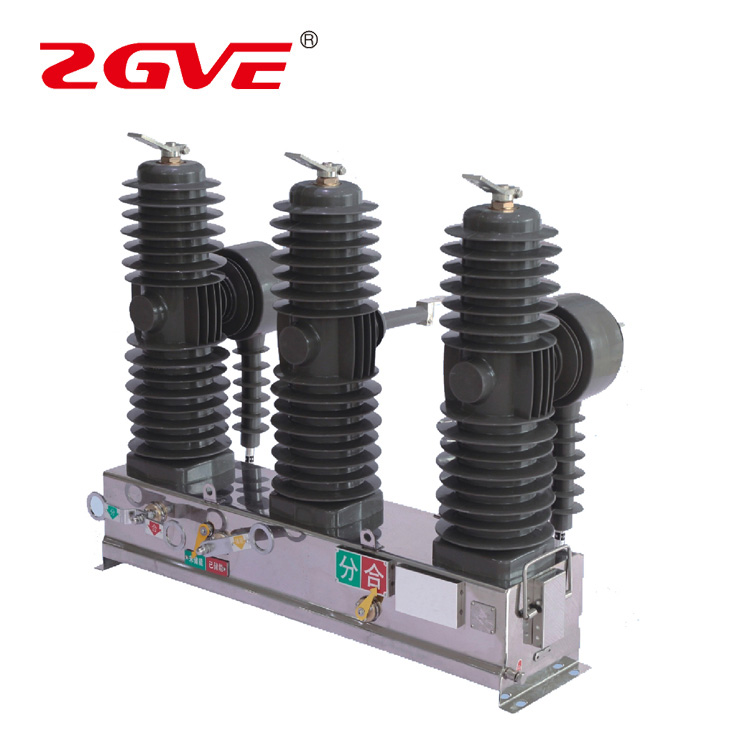 ZW32-24KV